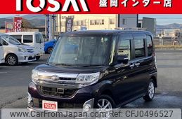 daihatsu tanto 2014 quick_quick_LA610S_LA610S-0033358