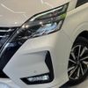 nissan serena 2020 quick_quick_GFC27_GFC27-202168 image 13
