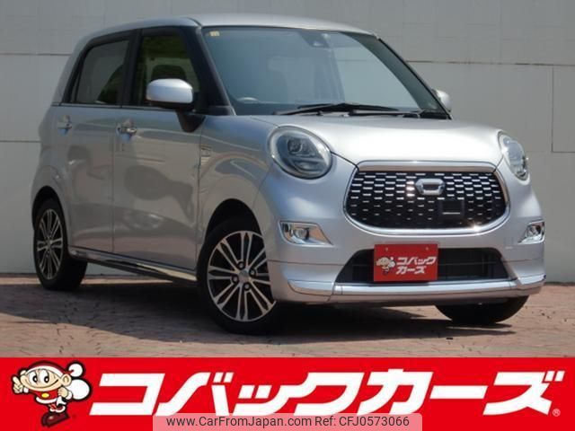 daihatsu cast 2016 quick_quick_LA250S_LA250S-0074601 image 1