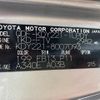 toyota toyoace 2017 quick_quick_QDF-KDY221_KDY221-8007093 image 9