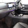 mercedes-benz e-class-station-wagon 2017 -MERCEDES-BENZ--Benz E Class Wagon LDA-213204C--WDD2132042A209893---MERCEDES-BENZ--Benz E Class Wagon LDA-213204C--WDD2132042A209893- image 2