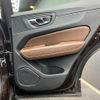 volvo xc60 2020 quick_quick_UB420XC_YV1UZ10MCL1433174 image 3