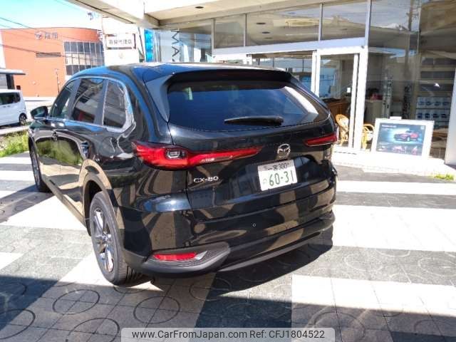 mazda cx-80 2025 CFJ1804522 image 2