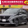 nissan serena 2024 -NISSAN--Serena 5BA-FNC28--FNC28-006128---NISSAN--Serena 5BA-FNC28--FNC28-006128- image 1