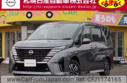 nissan serena 2024 -NISSAN--Serena 5BA-FNC28--FNC28-006128---NISSAN--Serena 5BA-FNC28--FNC28-006128-