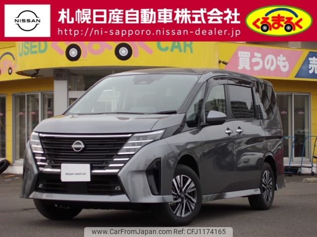 nissan serena 2024 -NISSAN--Serena 5BA-FNC28--FNC28-006128---NISSAN--Serena 5BA-FNC28--FNC28-006128- image 1