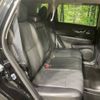 nissan x-trail 2016 -NISSAN--X-Trail DBA-T32--T32-514188---NISSAN--X-Trail DBA-T32--T32-514188- image 10