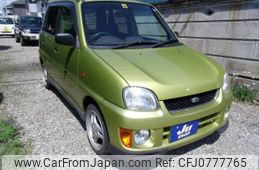 subaru pleo 1999 -SUBARU--Pleo RA1--032449---SUBARU--Pleo RA1--032449-