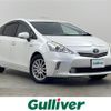toyota prius-α 2014 -TOYOTA--Prius α DAA-ZVW41W--ZVW41-0016523---TOYOTA--Prius α DAA-ZVW41W--ZVW41-0016523- image 1