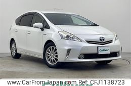 toyota prius-α 2014 -TOYOTA--Prius α DAA-ZVW41W--ZVW41-0016523---TOYOTA--Prius α DAA-ZVW41W--ZVW41-0016523-