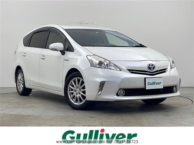 toyota prius-α 2014 -TOYOTA--Prius α DAA-ZVW41W--ZVW41-0016523---TOYOTA--Prius α DAA-ZVW41W--ZVW41-0016523- image 1