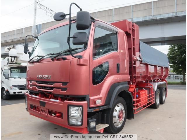 isuzu forward 2020 CFJ1348552 image 1