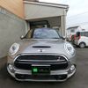 mini mini-others 2017 -BMW--BMW Mini DBA-WG20--WMWWG720603C83191---BMW--BMW Mini DBA-WG20--WMWWG720603C83191- image 7