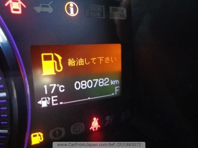 honda stepwagon-spada 2015 CFJ1883072 image 2