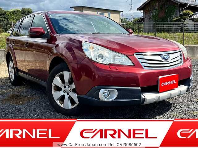 subaru outback 2010 M00198 image 1