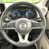 nissan dayz 2019 -NISSAN--DAYZ 5BA-B46W--B46W-0000723---NISSAN--DAYZ 5BA-B46W--B46W-0000723- image 12