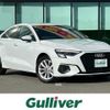 audi a3 2021 CFJ1785546 image 1