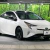 toyota prius 2017 -TOYOTA--Prius DAA-ZVW51--ZVW51-8042366---TOYOTA--Prius DAA-ZVW51--ZVW51-8042366- image 17