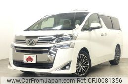 toyota vellfire 2018 -TOYOTA--Vellfire DBA-AGH30W--AGH30-0212083---TOYOTA--Vellfire DBA-AGH30W--AGH30-0212083-