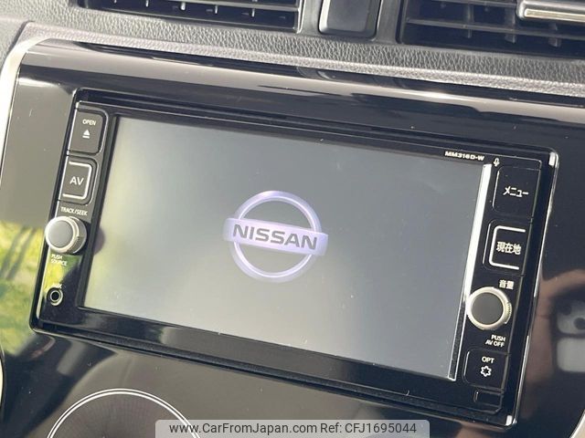 nissan dayz 2017 CFJ1695044 image 2