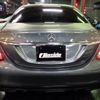 mercedes-benz amg 2017 -MERCEDES-BENZ--AMG 205064--WDD2050642F548909---MERCEDES-BENZ--AMG 205064--WDD2050642F548909- image 5