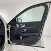 mercedes-benz e-class-station-wagon 2020 -MERCEDES-BENZ--Benz E Class Wagon 4AA-213277C--WDD2132772A745855---MERCEDES-BENZ--Benz E Class Wagon 4AA-213277C--WDD2132772A745855- image 7
