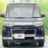 daihatsu tanto 2008 -DAIHATSU--Tanto DBA-L375S--L375S-0040288---DAIHATSU--Tanto DBA-L375S--L375S-0040288- image 15