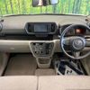 toyota passo 2021 -TOYOTA--Passo 5BA-M700A--M700A-0182545---TOYOTA--Passo 5BA-M700A--M700A-0182545- image 2