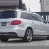 mercedes-benz gl-class 2017 CFJ0222379 image 9