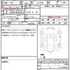 toyota mr-s 2007 quick_quick_TA-ZZW30_ZZW30-0078244 image 21