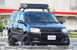 toyota succeed-van 2015 CFJ1746815