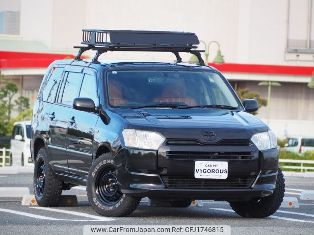 toyota succeed-van 2015 CFJ1746815 image 1