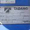 hino dutro 2009 CFJ1559474 image 20