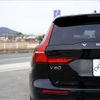 volvo v60 2018 -VOLVO 【市川 311ﾃ1108】--Volvo V60 ZB420--K1005709---VOLVO 【市川 311ﾃ1108】--Volvo V60 ZB420--K1005709- image 13