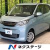 mitsubishi ek-wagon 2020 -MITSUBISHI--ek Wagon 5BA-B33W--B33W-0101717---MITSUBISHI--ek Wagon 5BA-B33W--B33W-0101717- image 1