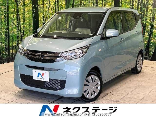 mitsubishi ek-wagon 2020 -MITSUBISHI--ek Wagon 5BA-B33W--B33W-0101717---MITSUBISHI--ek Wagon 5BA-B33W--B33W-0101717- image 1