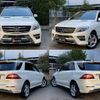 mercedes-benz m-class 2013 quick_quick_RBA-166057_WDC1660572A215321 image 2