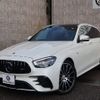 mercedes-benz amg 2022 CFJ1453094 image 11