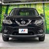 nissan x-trail 2015 -NISSAN--X-Trail DBA-T32--T32-503594---NISSAN--X-Trail DBA-T32--T32-503594- image 15