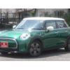 mini mini-others 2021 CFJ1422101 image 3