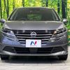 nissan note 2024 CFJ1759436 image 14