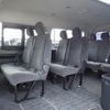 toyota hiace-wagon 2020 CFJ1738845 image 26