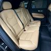 volvo xc60 2021 -VOLVO--Volvo XC60 5AA-UB420TXCM--YV1UZL1MCM1769240---VOLVO--Volvo XC60 5AA-UB420TXCM--YV1UZL1MCM1769240- image 9