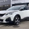 peugeot 3008 2020 -PEUGEOT--Peugeot 3008 3BA-P845G06--VF3M45GFRKS524981---PEUGEOT--Peugeot 3008 3BA-P845G06--VF3M45GFRKS524981- image 9