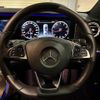 mercedes-benz e-class 2017 quick_quick_RBA-213045C_WDD2130452A272044 image 12