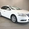 nissan sylphy 2016 -NISSAN--SYLPHY DBA-TB17--TB17-025440---NISSAN--SYLPHY DBA-TB17--TB17-025440- image 21