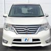 nissan serena 2015 -NISSAN--Serena DAA-HFC26--HFC26-284533---NISSAN--Serena DAA-HFC26--HFC26-284533- image 19