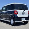 daihatsu move-canbus 2025 CFJ1645693 image 15