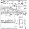 nissan note 2018 -NISSAN--Note HE12-148705---NISSAN--Note HE12-148705- image 3