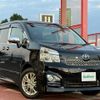 toyota voxy 2013 -TOYOTA--Voxy DBA-ZRR70W--ZRR70-0581750---TOYOTA--Voxy DBA-ZRR70W--ZRR70-0581750- image 1